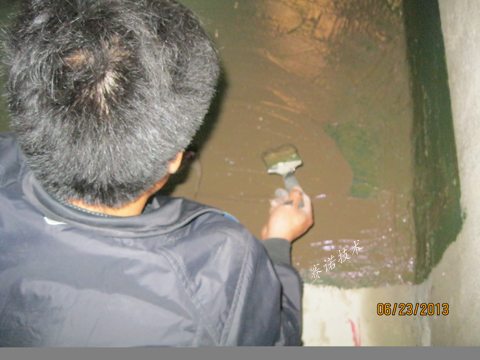 新衛(wèi)生間防水處理
