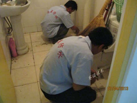 貼瓷磚衛(wèi)生間漏水