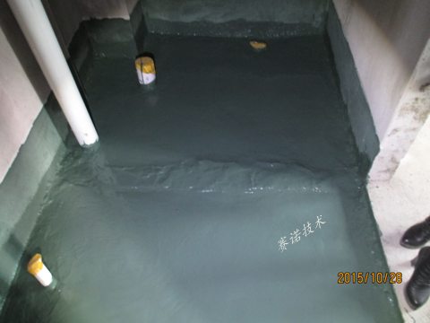 新工程衛(wèi)生間防水