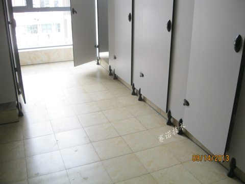 衛(wèi)生間漏水治理