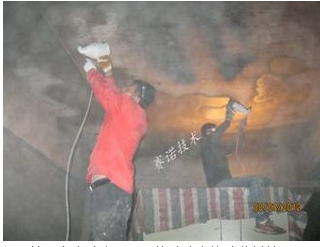 YYA特種防水抗?jié)B漿料處理地下車庫漏水 YYA特種防水抗?jié)B漿料處理地下車庫漏水