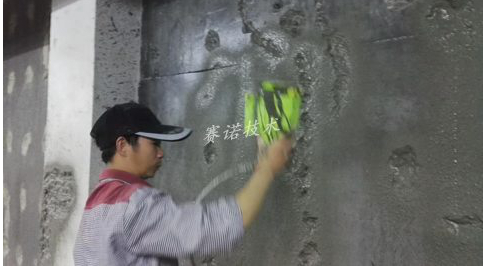 YYA特種防水抗?jié)B漿料治理地下室漏水 YYA特種防水抗?jié)B漿料治理地下室漏水