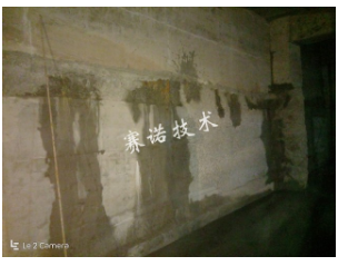 地下室漏水 地下室漏水