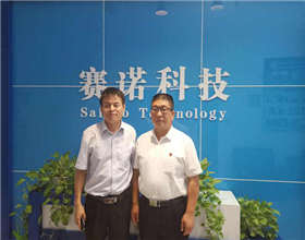 新疆設(shè)計院陳院長到賽諾科技了解賽諾技術(shù) 新疆設(shè)計院陳院長到賽諾科技了解賽諾技術(shù)