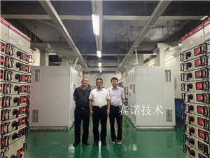 新疆設(shè)計院陳院長到賽諾科技了解賽諾技術(shù) 新疆設(shè)計院陳院長到賽諾科技了解賽諾技術(shù)