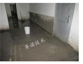 地下車(chē)庫(kù)漏水的基本原因及影響 地下車(chē)庫(kù)漏水的基本原因及影響