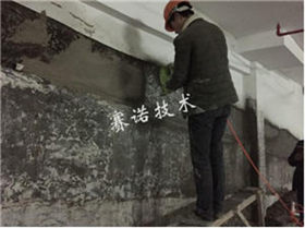 地下車(chē)庫(kù)漏水的基本原因及影響 地下車(chē)庫(kù)漏水的基本原因及影響