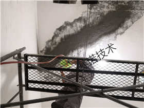 混凝土結(jié)構(gòu)地下車庫漏水的治理