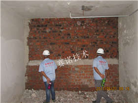 剛性材料在地下車(chē)庫(kù)漏水、地下室漏水中的使用