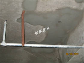 防水材料對治理地下室漏水的重要性 防水材料對治理地下室漏水的重要性