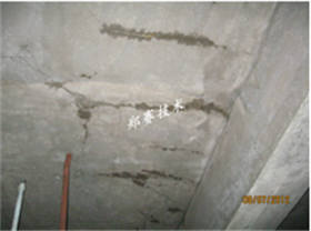 防水材料對治理地下室漏水的重要性 防水材料對治理地下室漏水的重要性