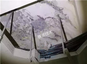 中國(guó)建科院黃靖黃總,河南建材院白召軍白總,張茂亮處長(zhǎng)蒞臨鄭州賽諾建材參觀考察 中國(guó)建科院黃靖黃總,河南建材院白召軍白總,張茂亮處長(zhǎng)蒞臨鄭州賽諾建材參觀考察