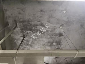 中國(guó)建科院黃靖黃總,河南建材院白召軍白總,張茂亮處長(zhǎng)蒞臨鄭州賽諾建材參觀考察 中國(guó)建科院黃靖黃總,河南建材院白召軍白總,張茂亮處長(zhǎng)蒞臨鄭州賽諾建材參觀考察