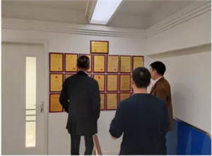 中國(guó)建科院黃靖黃總,河南建材院白召軍白總,張茂亮處長(zhǎng)蒞臨鄭州賽諾建材參觀考察 中國(guó)建科院黃靖黃總,河南建材院白召軍白總,張茂亮處長(zhǎng)蒞臨鄭州賽諾建材參觀考察