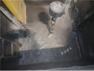 電梯井漏水應(yīng)如何治理？