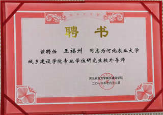 PCCP管道承插口滲漏 冗余密封綜合治理 PCCP管道承插口滲漏 冗余密封綜合治理