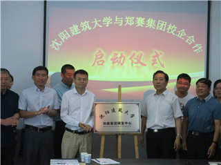 PCCP管道承插口滲漏 冗余密封綜合治理 PCCP管道承插口滲漏 冗余密封綜合治理