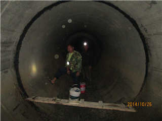 PCCP管道承插口滲漏 冗余密封綜合治理 PCCP管道承插口滲漏 冗余密封綜合治理