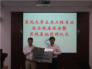 PCCP管道承插口滲漏 冗余密封綜合治理