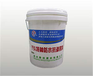 別墅地下室該如何做防水？