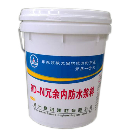 外墻漏水該如何治理呢？