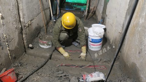 南京地下車庫(kù)伸縮縫漏水