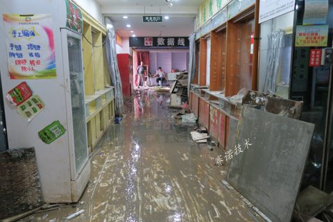 新鄉(xiāng)地下商場(chǎng)配電室漏水的治理