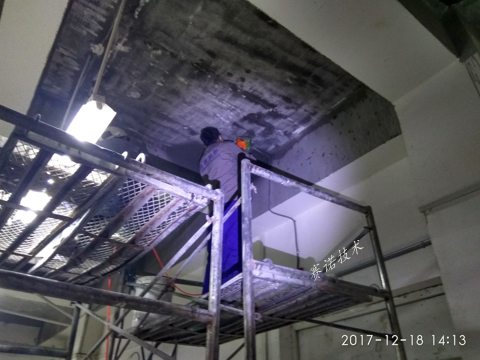 升龍又一城配電室漏水治理成功案例