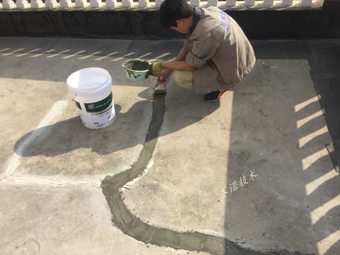 樓板屋面漏水裂紋漏水的綜合治理
