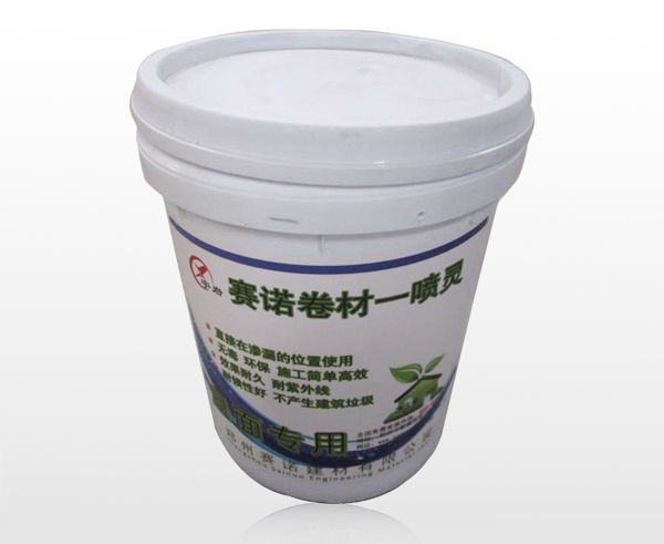 卷材滲漏一噴靈 卷材滲漏一噴靈