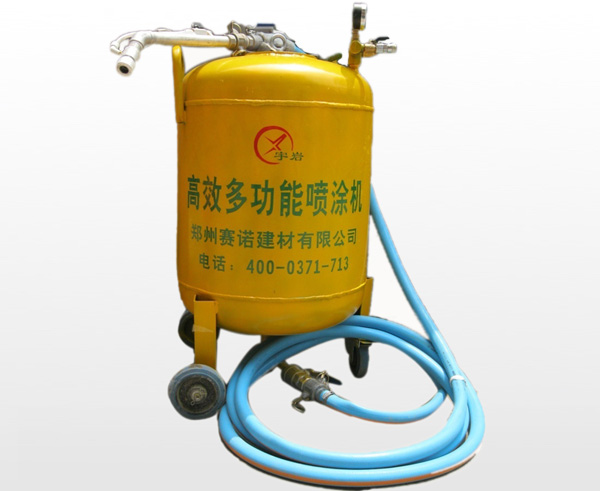 多功能噴涂機 多功能噴涂機