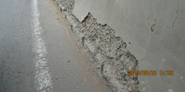 混凝土道路缺陷修復治理 混凝土道路缺陷修復治理