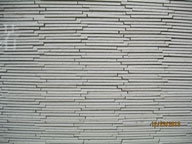 建筑外墻滲漏的治理 建筑外墻滲漏的治理