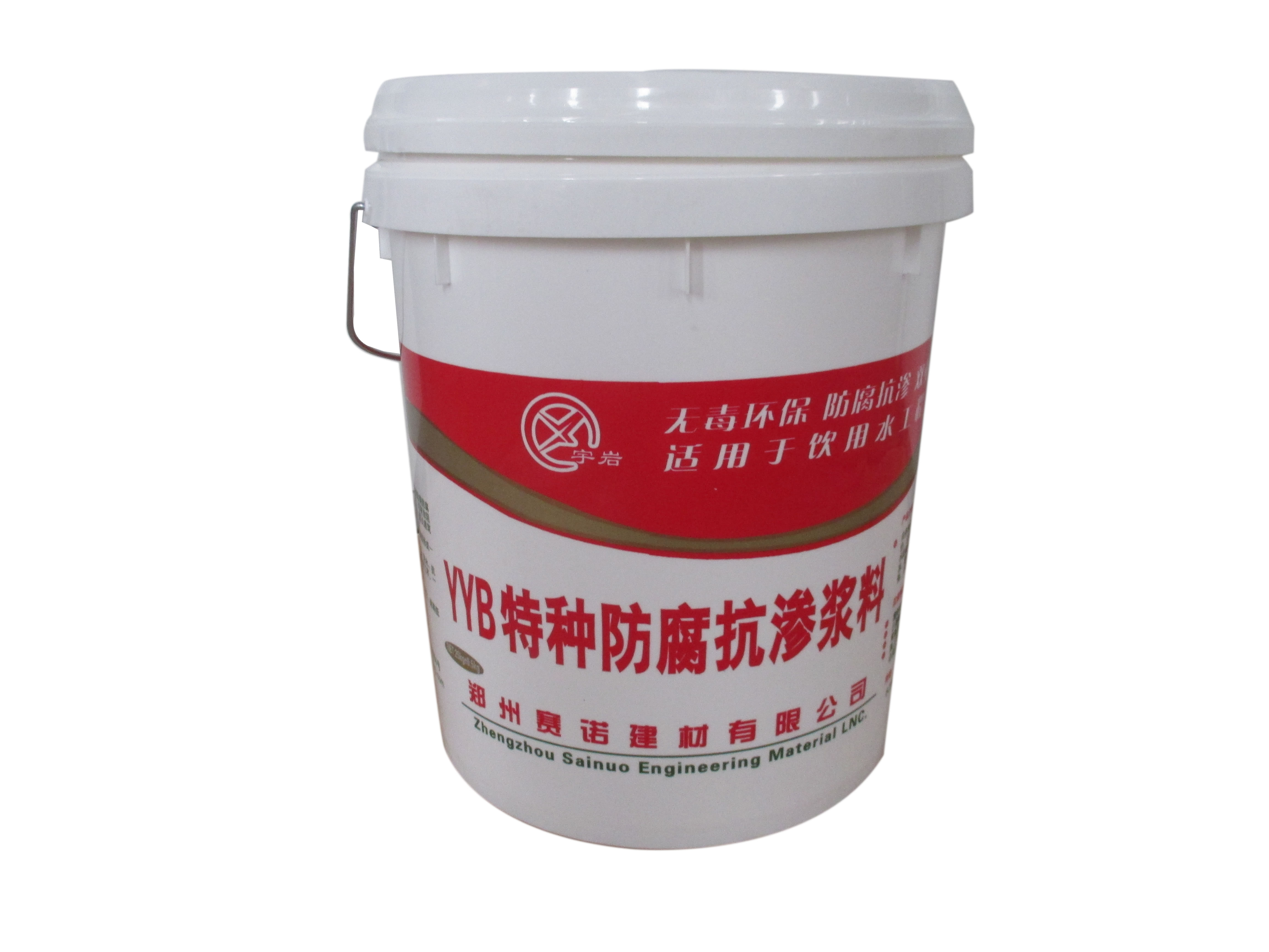 YYF特種防腐涂料 YYF特種防腐涂料